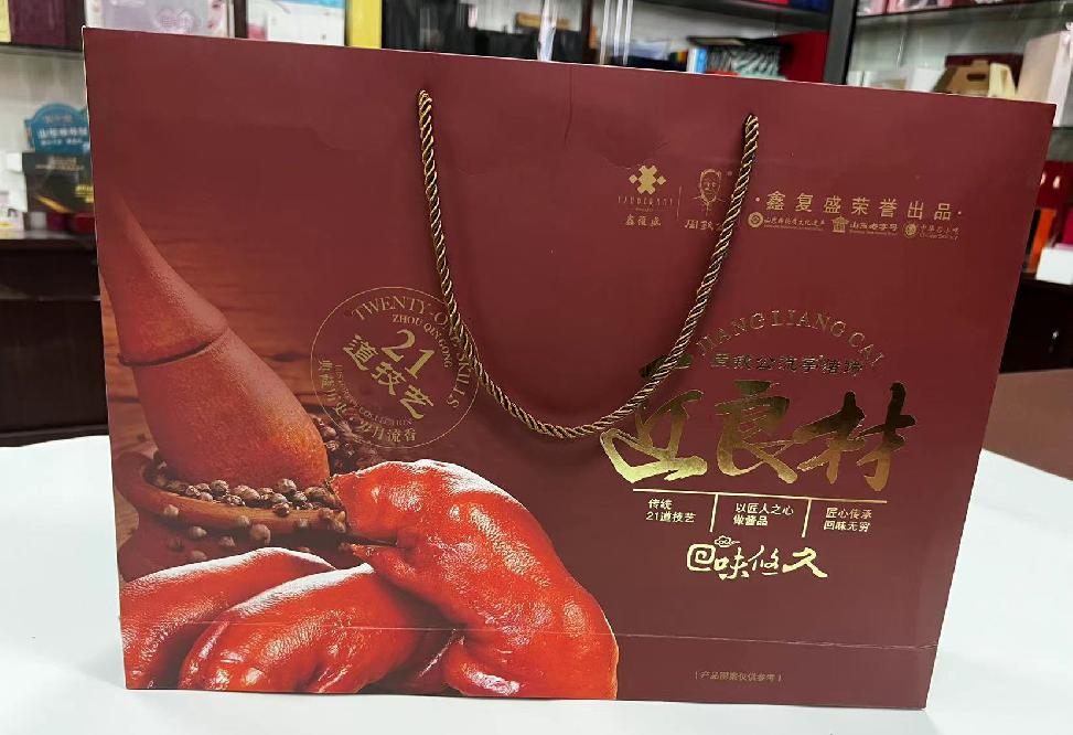 康巴什礼品盒定制