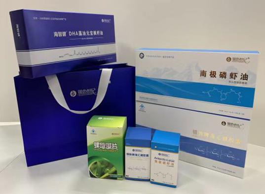 康巴什包装盒定制